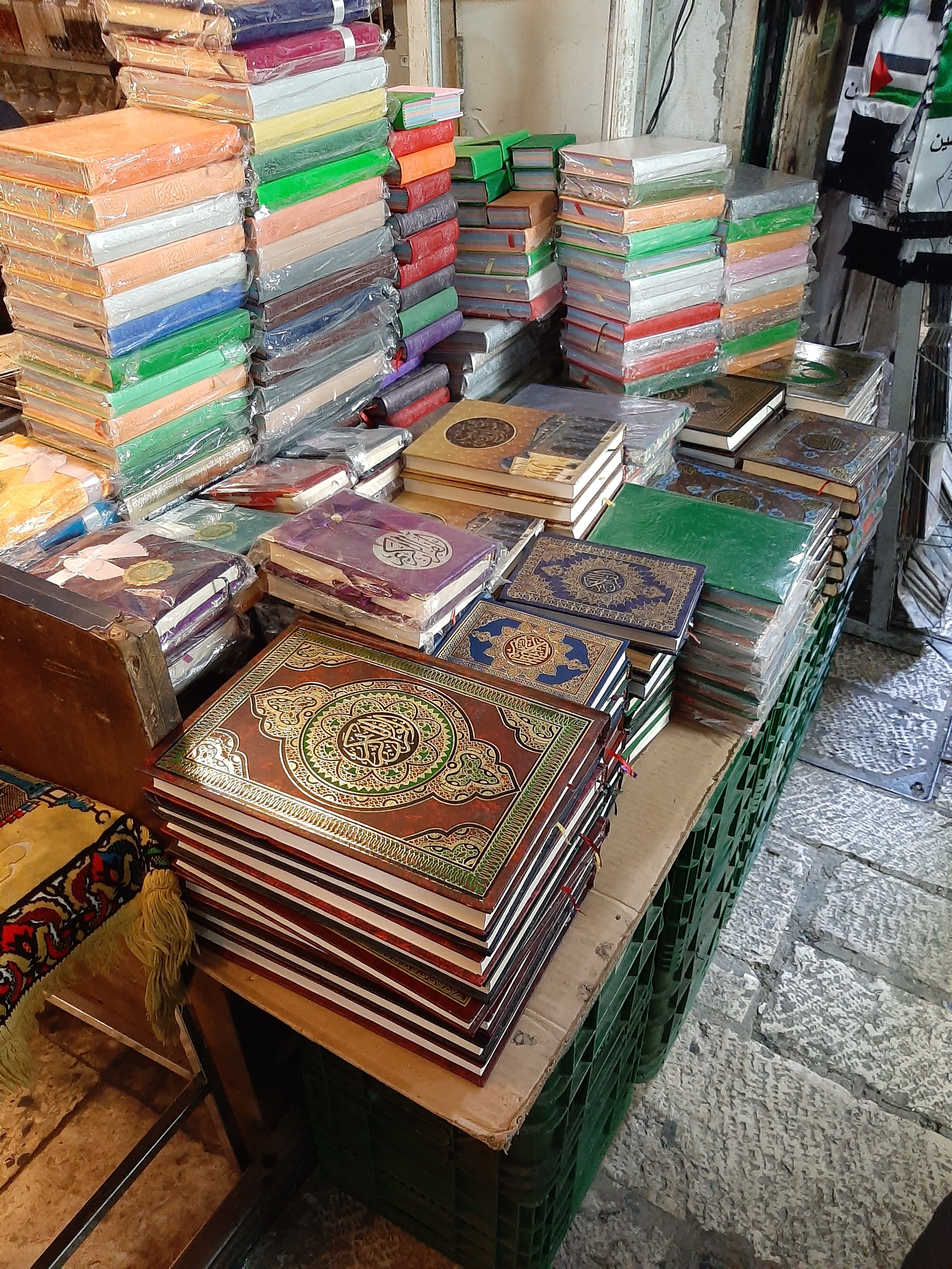 Old City Jerusalem