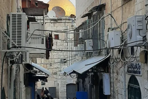 Old City Jerusalem